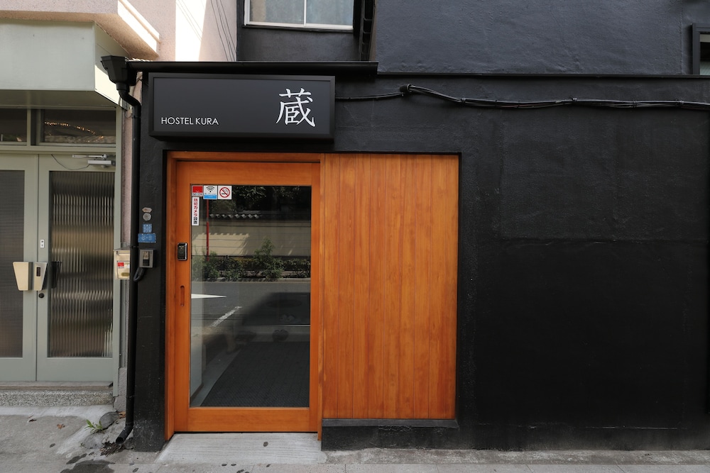 Hostel Kura 4/35