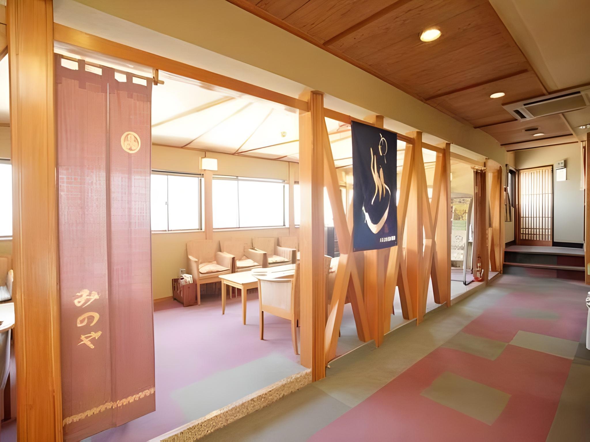 Atami Onsen Yasuragi no yado Minoya 25/33