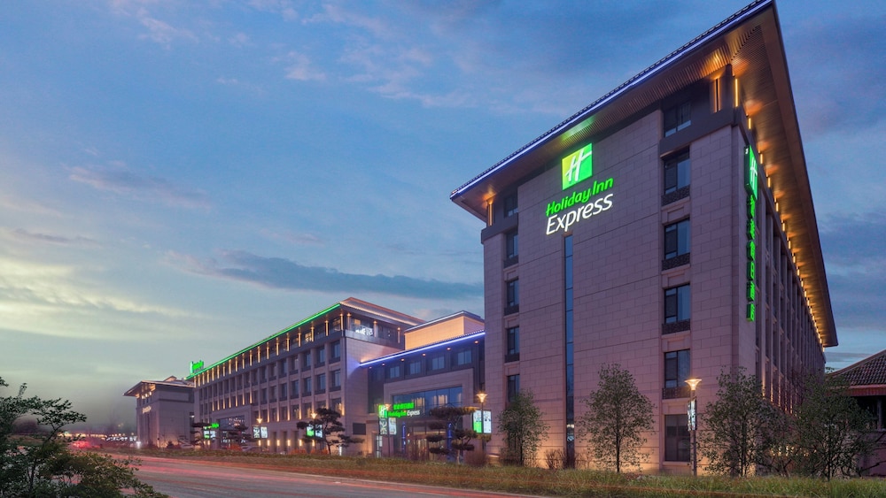 HOLIDAY INN Changchun Jingyue 4/48