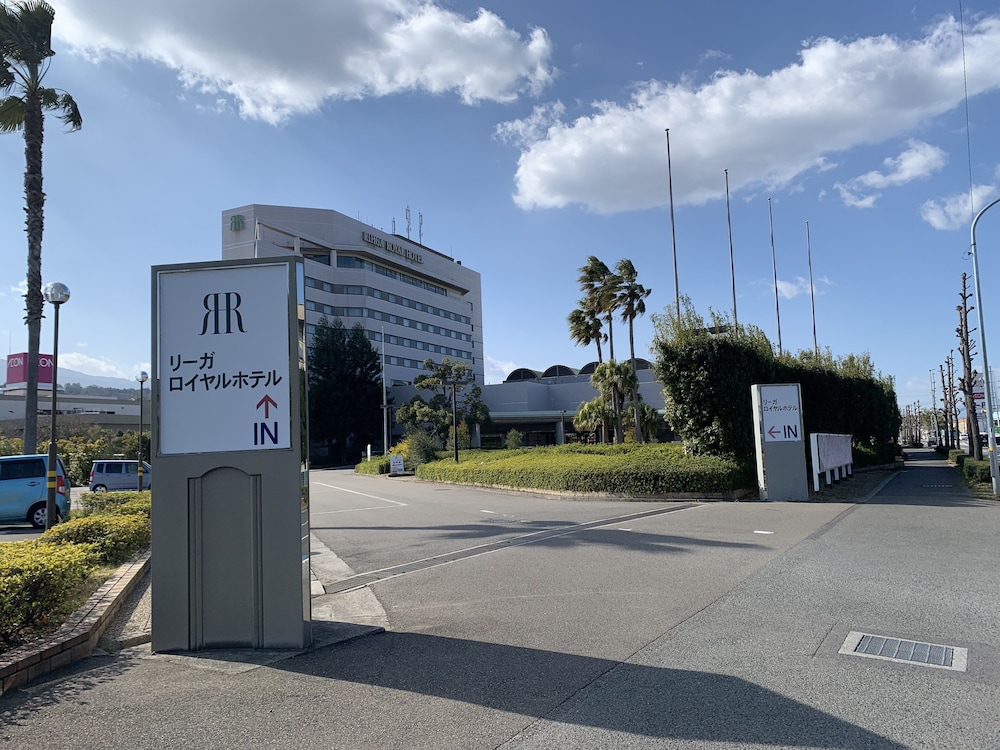 Rihga Royal Hotel Niihama 33/42
