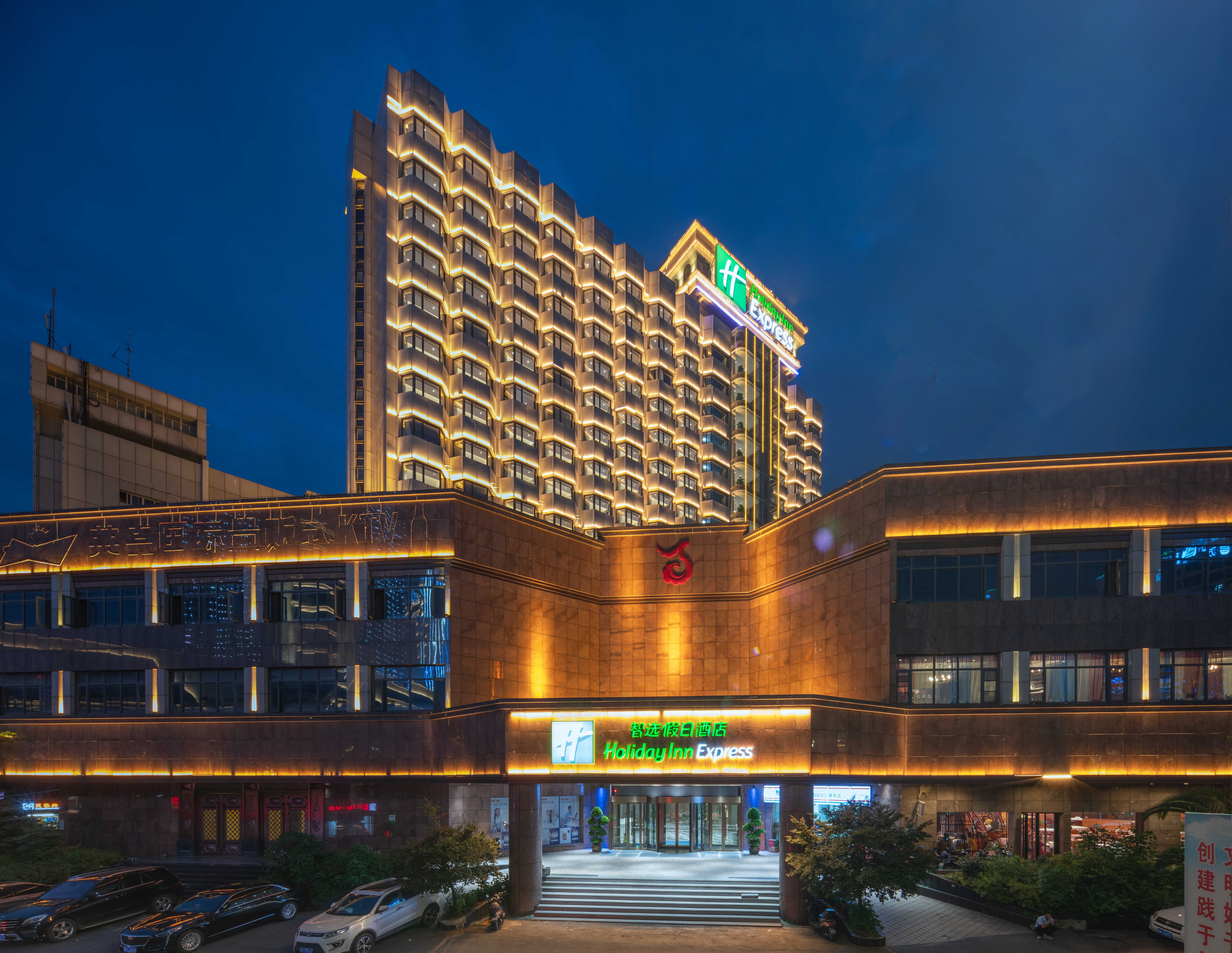 Holiday Inn Express Nanchang Bayi Square 2/27