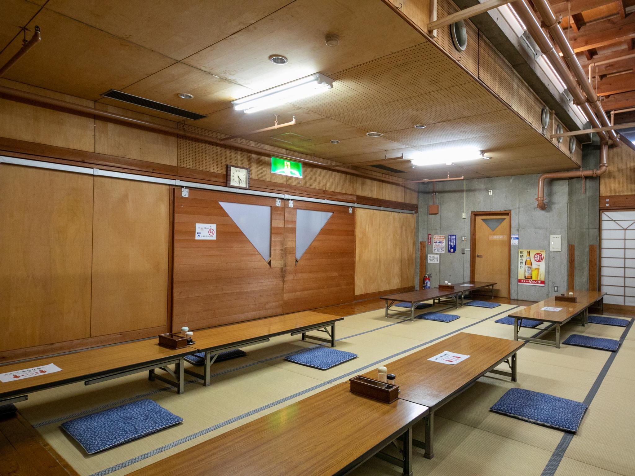 Yamae Onsen Hotaru 21/27