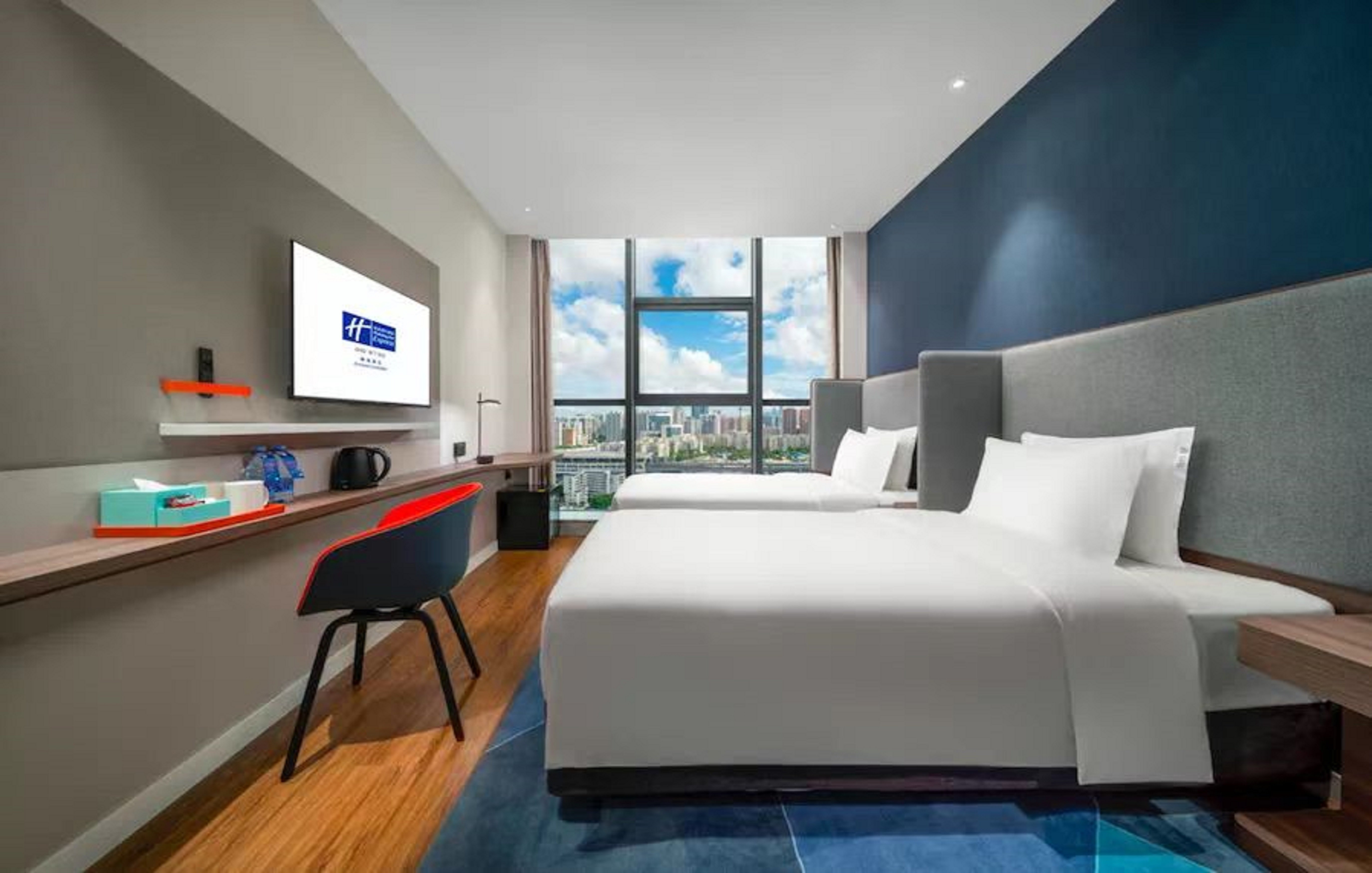 Holiday Inn Express Wuhan Optical Valley 34/63