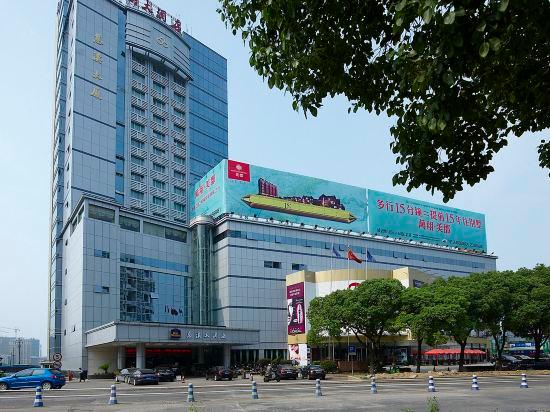 Cixi Hotel 25/31