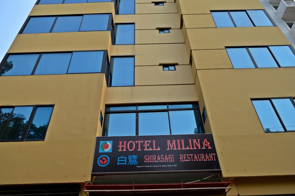 HOTEL MILINA photo1