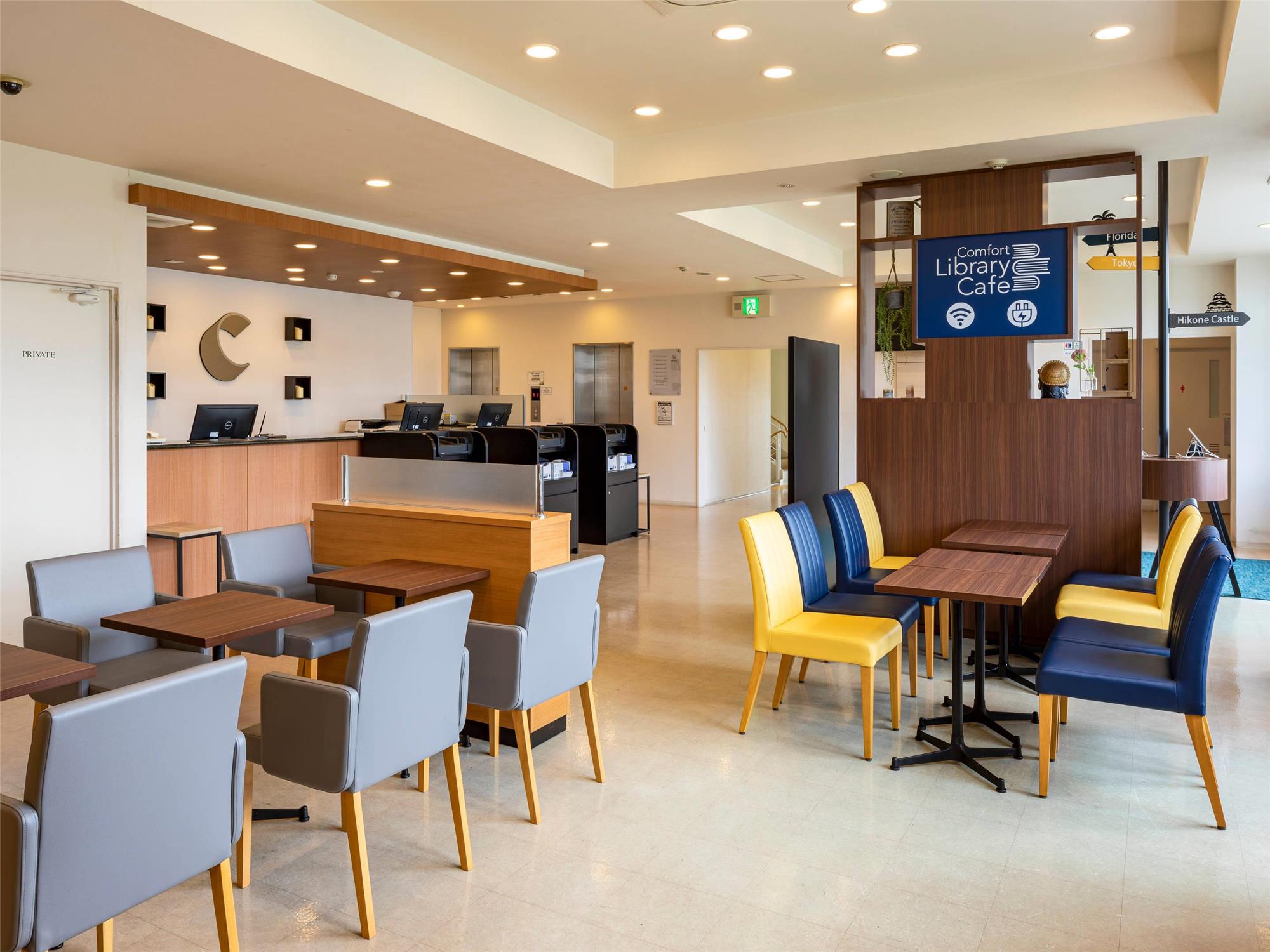 Comfort Hotel Hikone 35/41