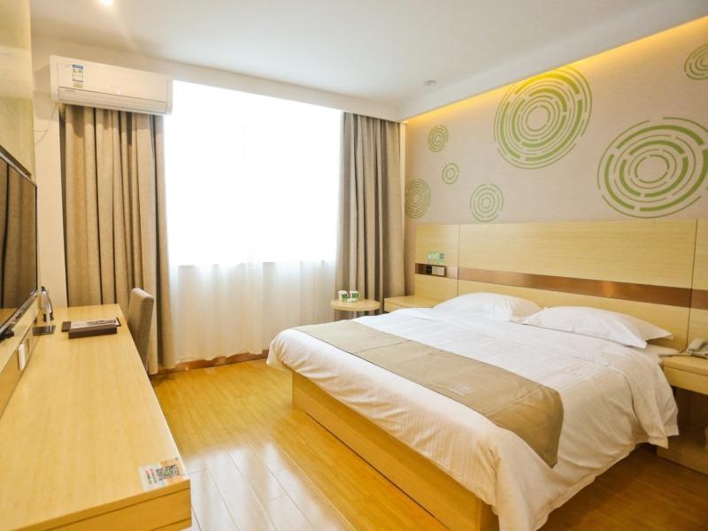 GreenTree Inn Anqing Susong County North Longmen Road Express Hotel 12/43