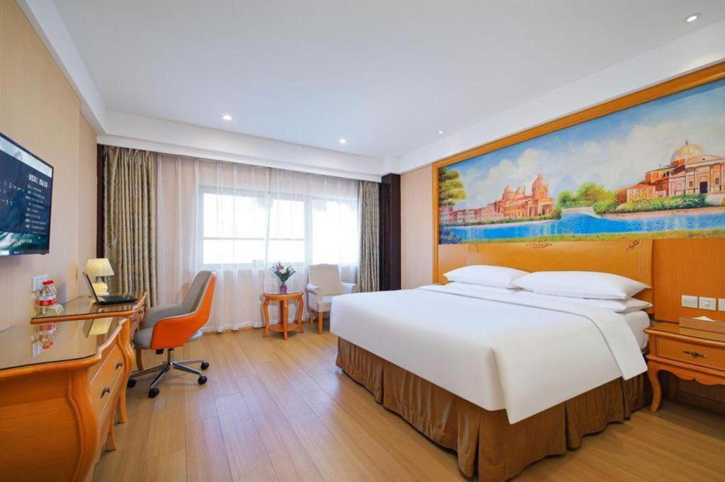 Vienna Hotel (Suzhou Fashion stage Yangcheng Lake store) 14/46