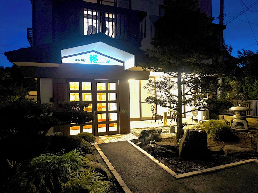 Guesthouse Hiiragi 1/87