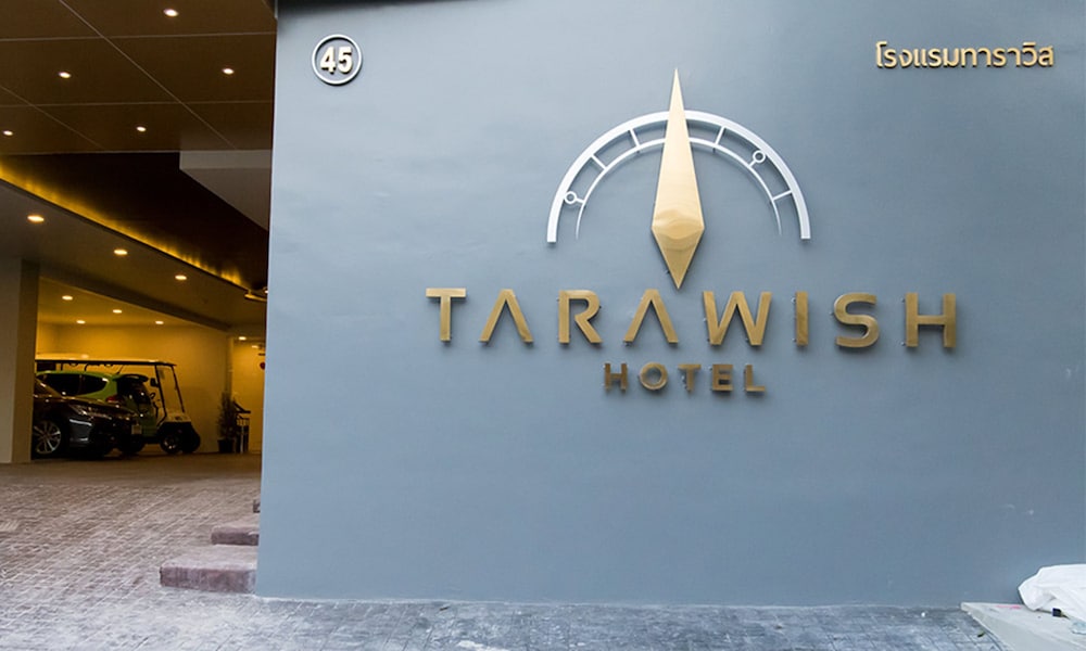 TARAWISH HOTEL 2/50