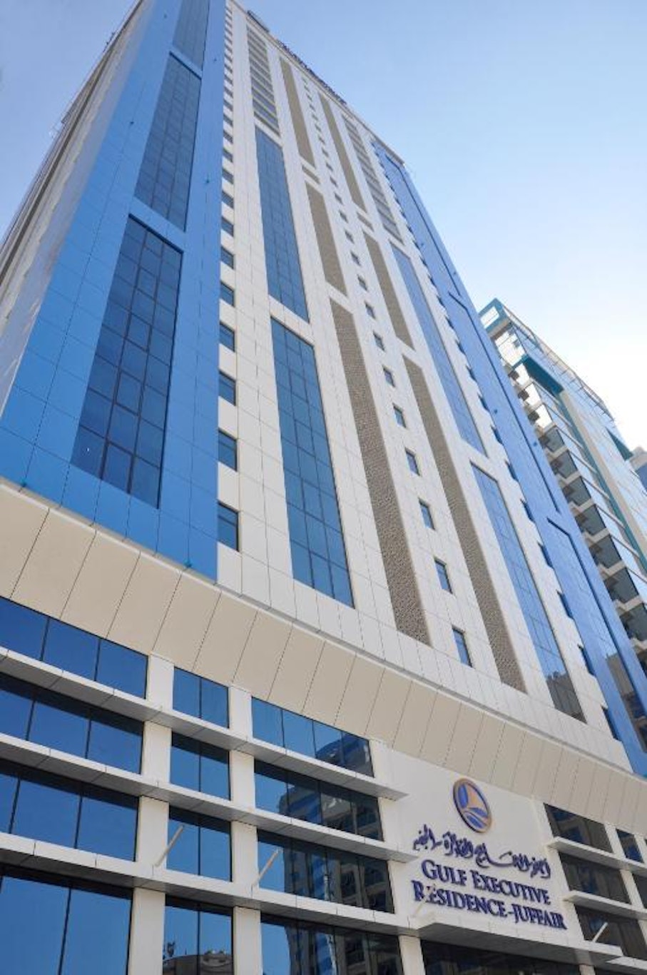 Gulf Executive Residence Juffair Gerj 2/36