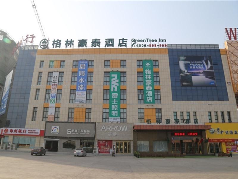 GreenTree Inn Anyang Neihuang County Zaoxiang Avenue 2/23