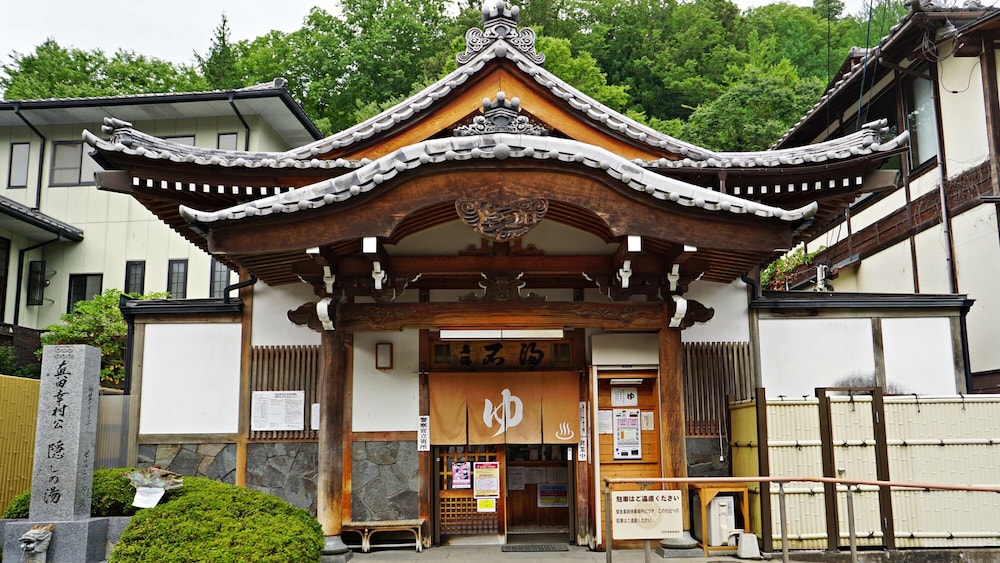 HOTEL MARUSANSOU 6/54