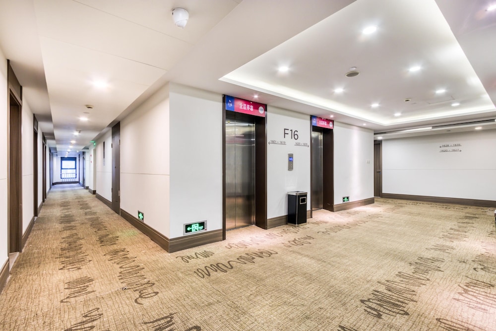 Atour Hotel (Hangzhou Binjiang Binwen Road) 43/46