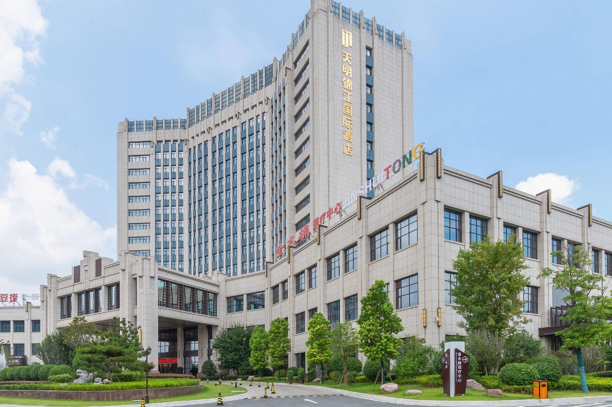Tianming Jinjiang International Hotel 31/33