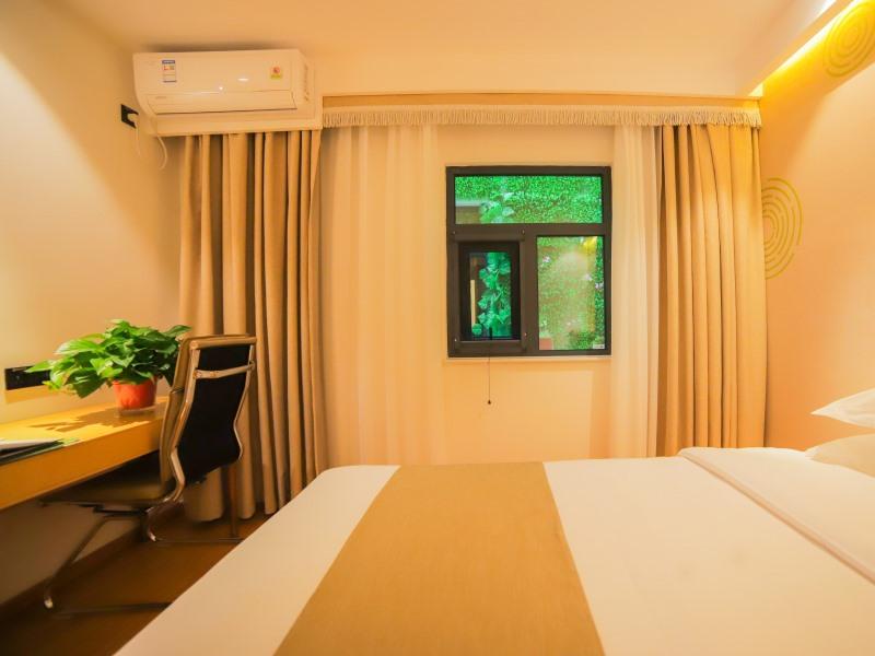 GreenTree Inn Beijing Shunyi District Fuqian West Street Shimen Subway Station Express Hotel 22/34