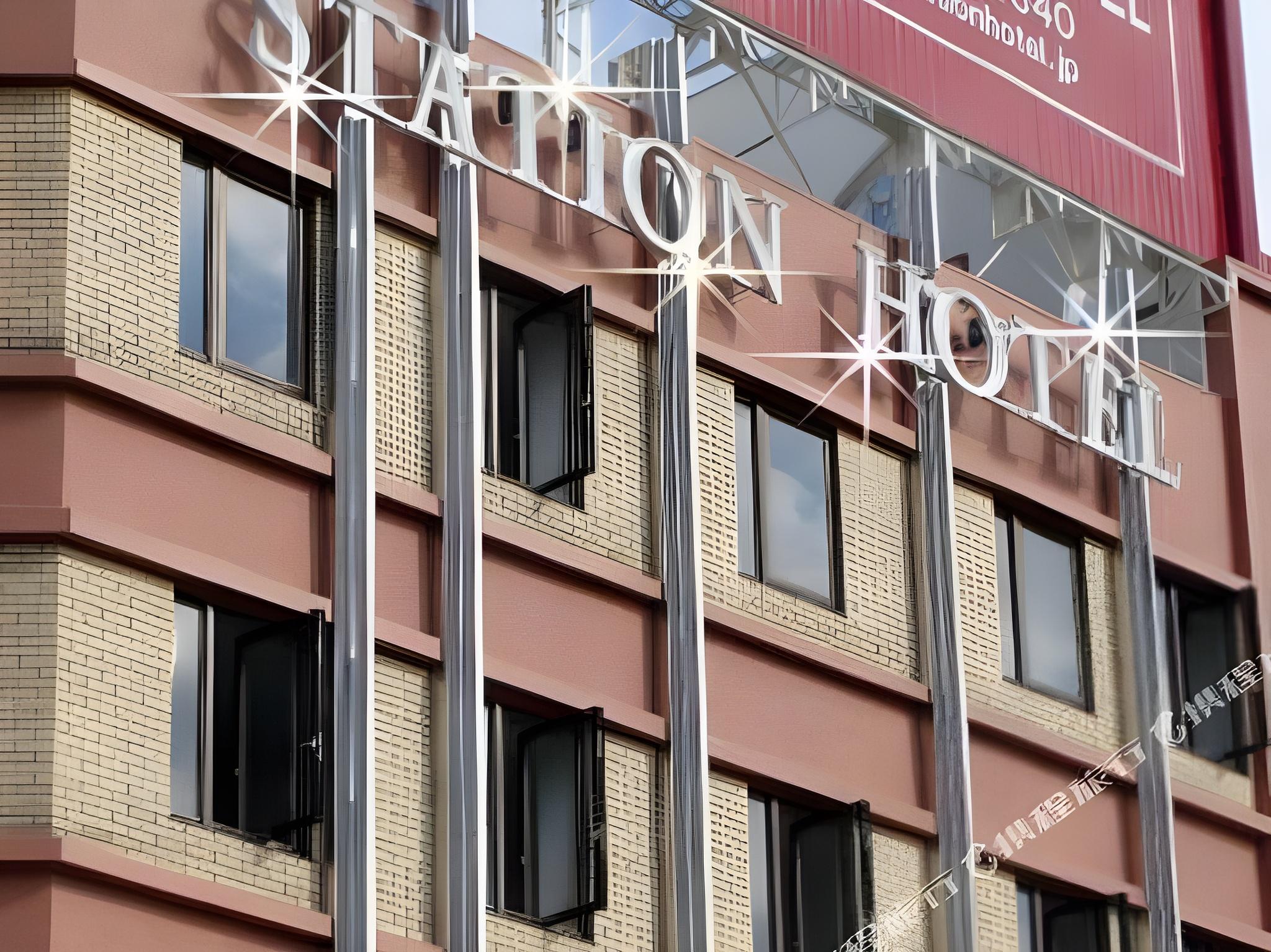 Imabari Station Hotel 3/11