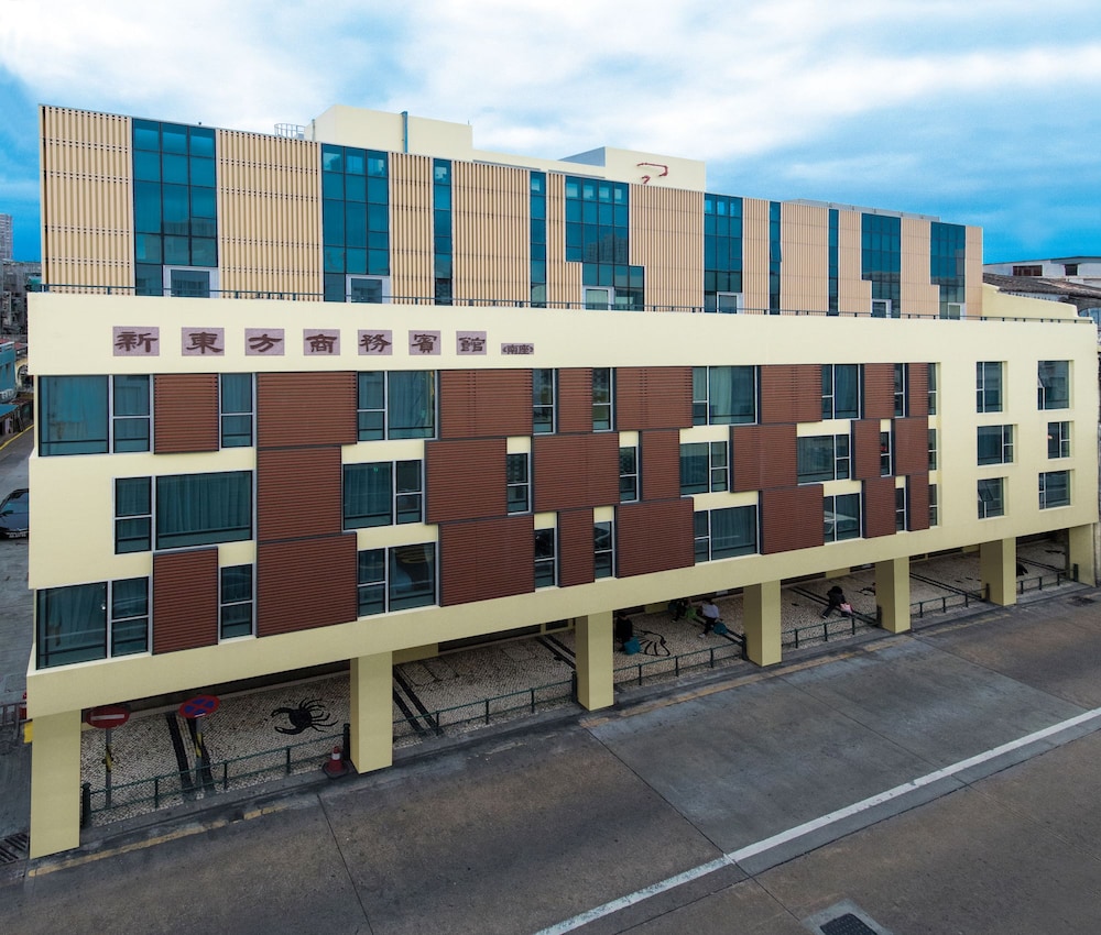 San Tung Fong Commercial Inn South Wing 4/21