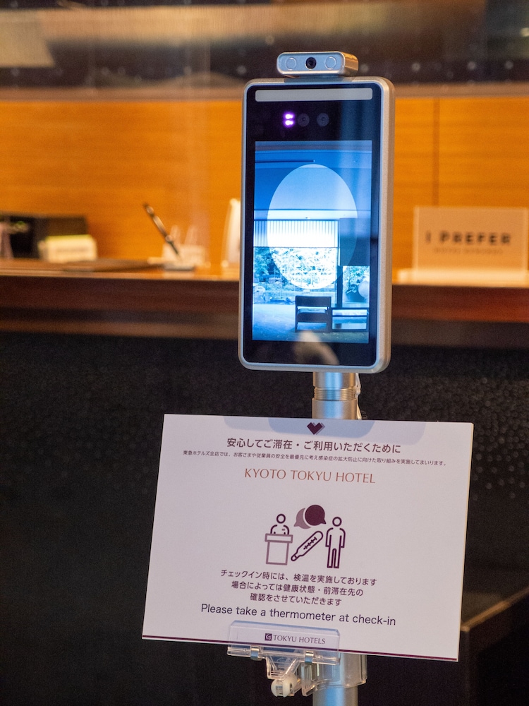 京都東急ホテル 写真2