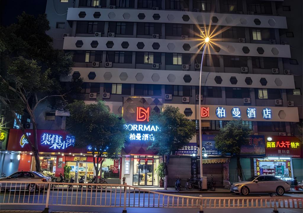 Borrman Hotel Zhangzhou Ancient City Xinhua Bei Road 2/35