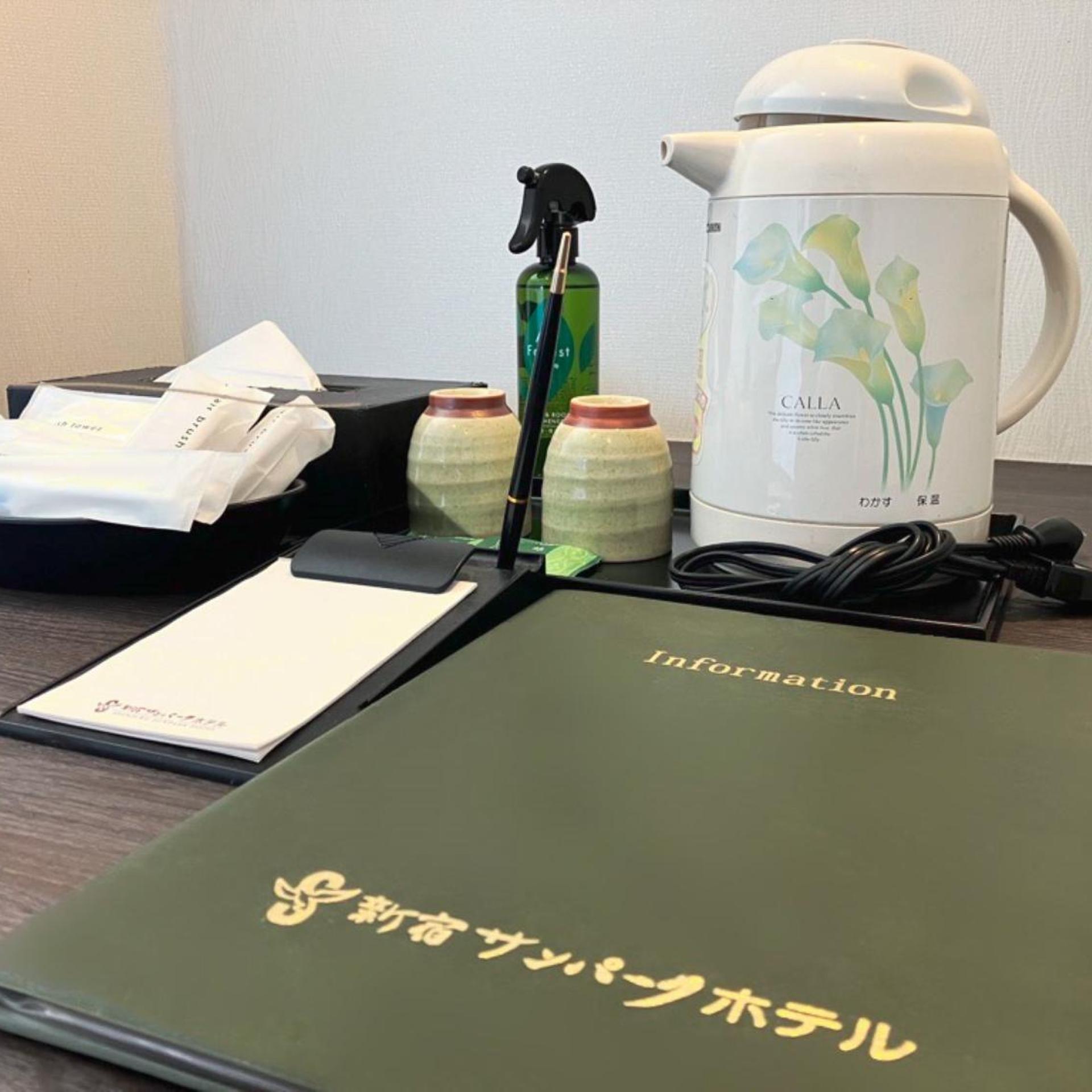 Shinjuku Sun Park Hotel 16/22