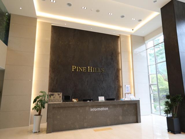 Pinehills Hotel 5/14