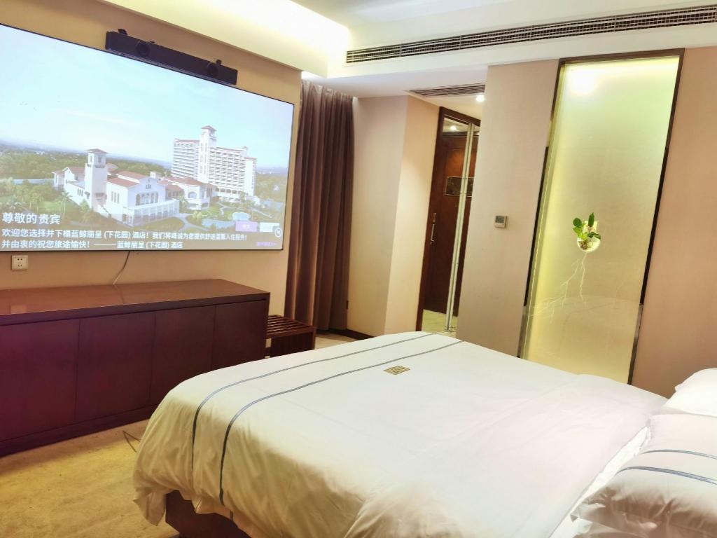 Rezen Hotel Bluewish Zhangjiakou Xiahuayuan 18/78