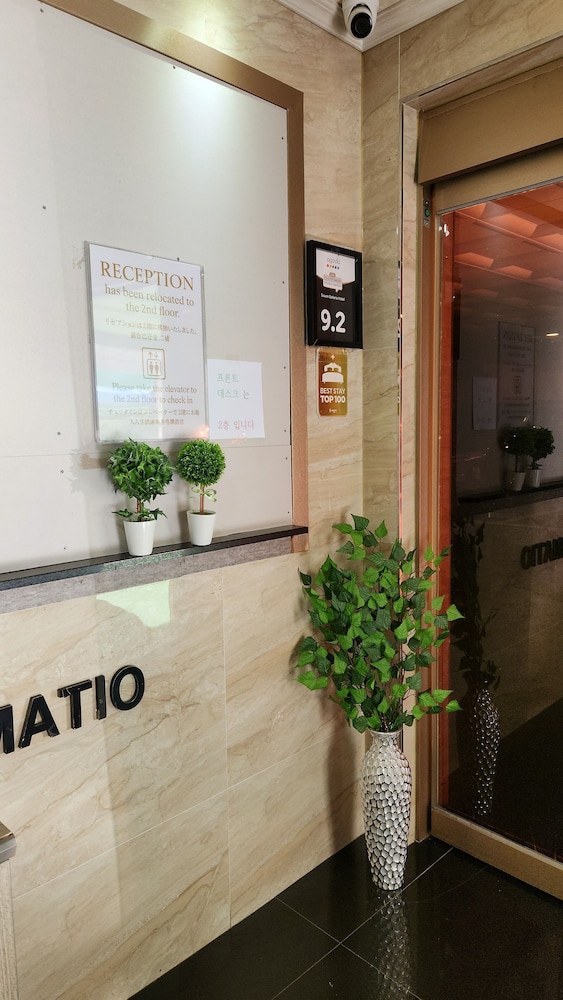 Galleria Hotel 8/50