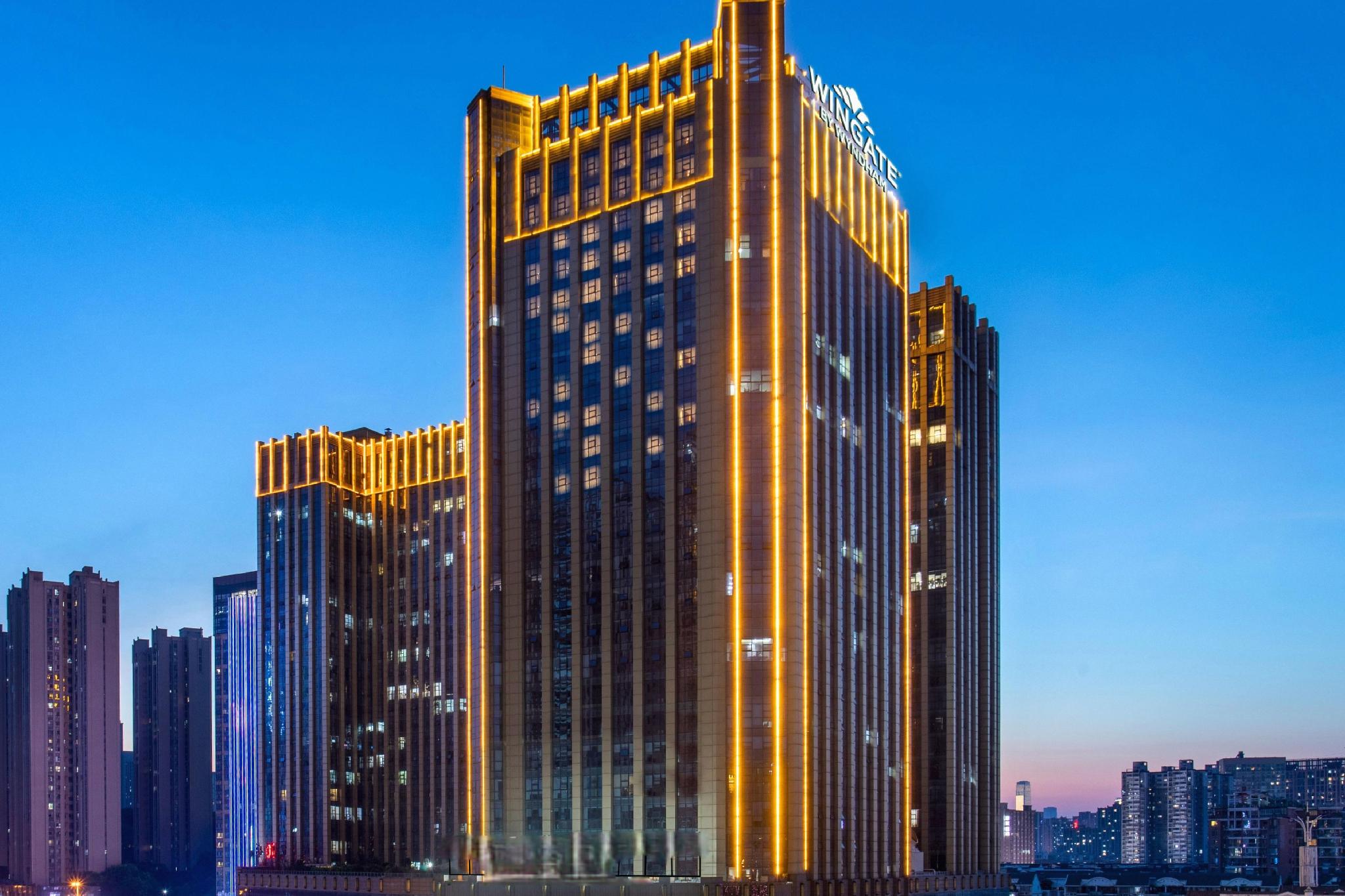 Wingate by Wyndham Changsha Yuhua photo3