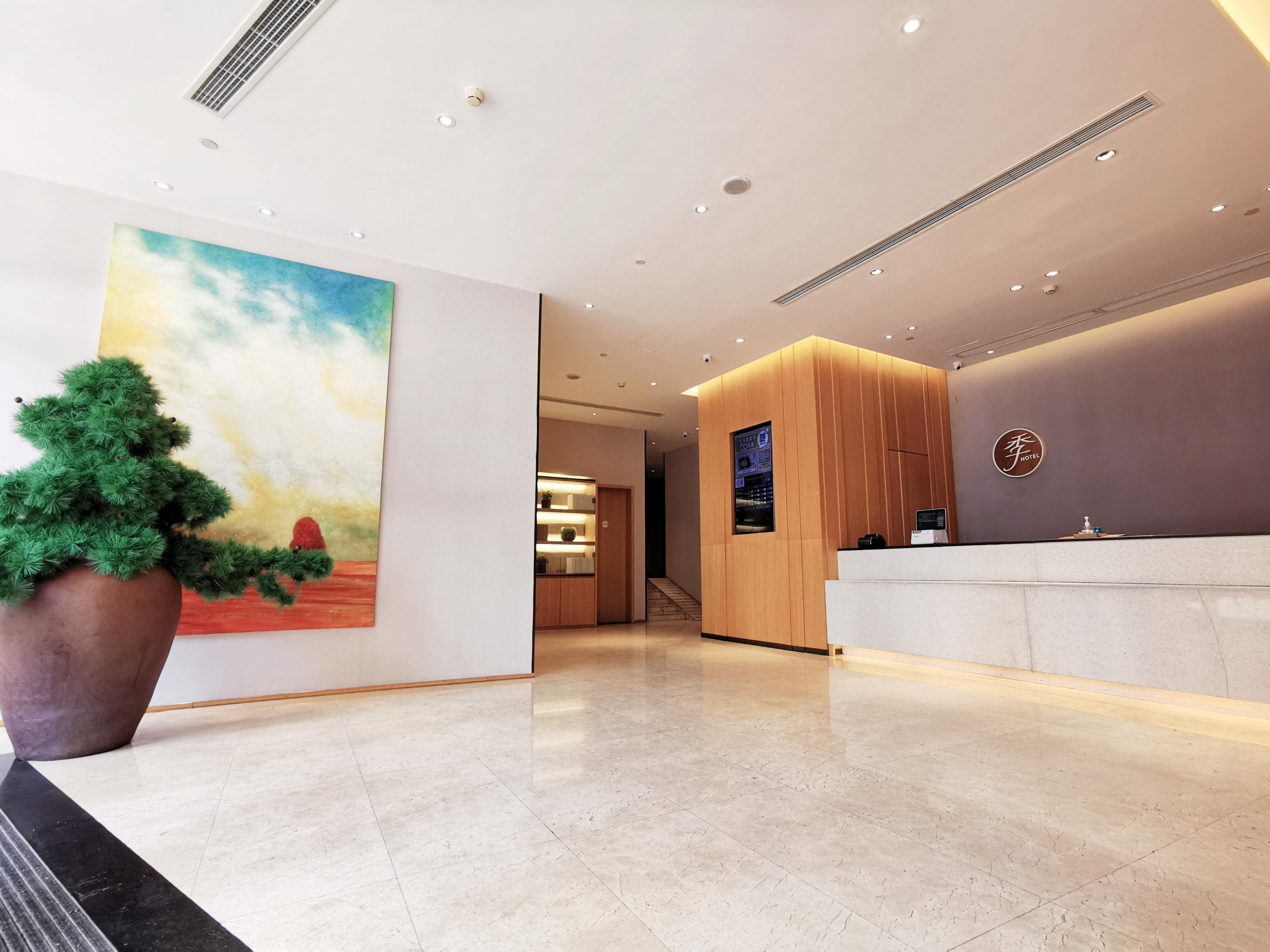 Ji Hotel Chengdu West Hi-Tech Zone Longhu 2/22