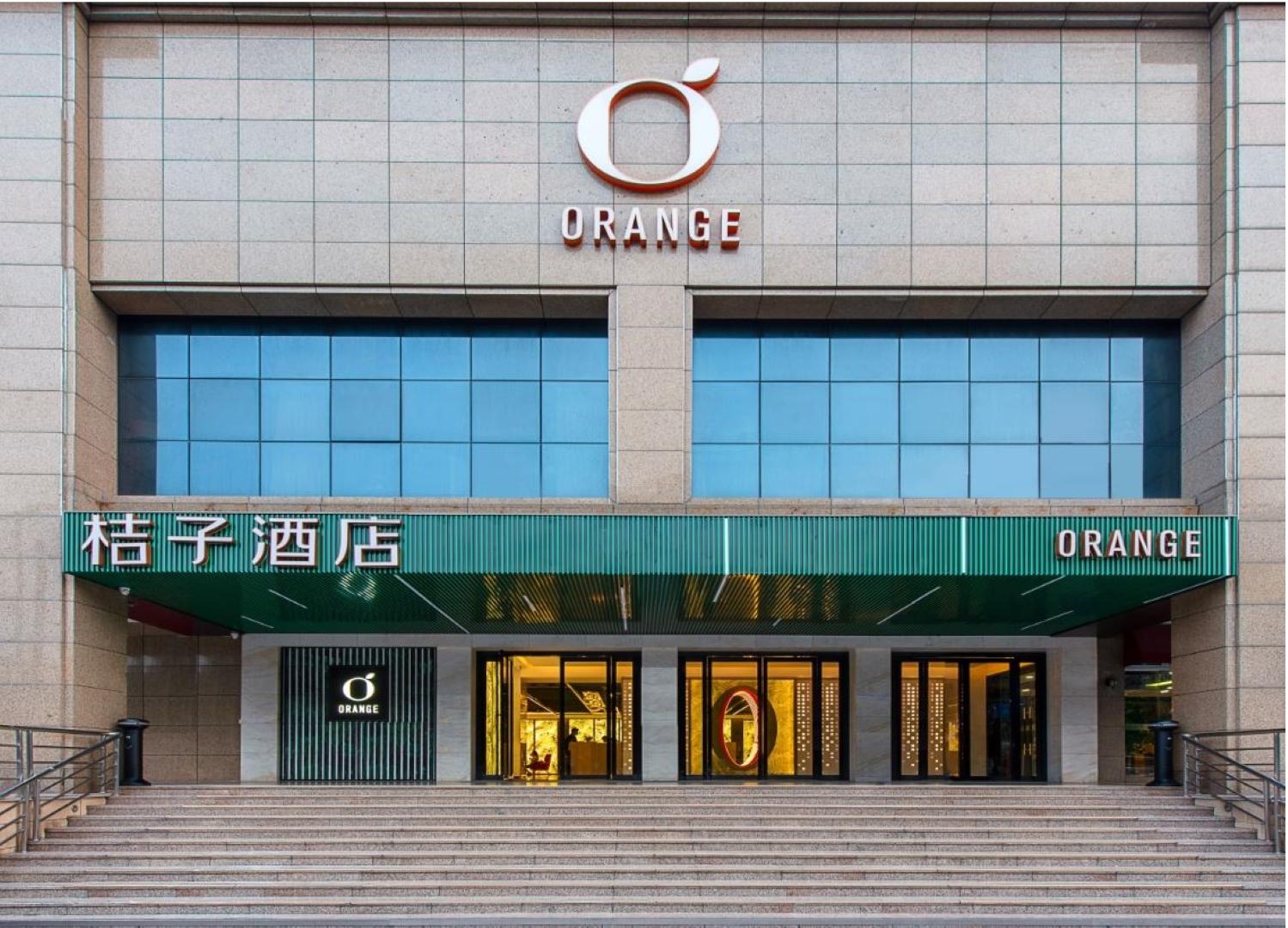 Orange Hotel (Guangzhou Ouzhuang Metro Station) 2/40