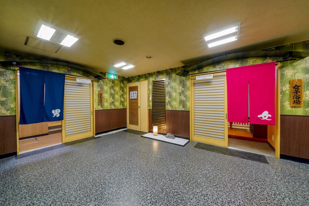 Kyoto Hotel Sanoya 32/61