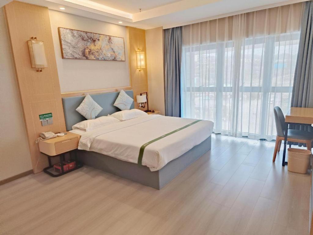 GreenTree Inn Guiyang Wudang District High-speed Railway East Station 10/43