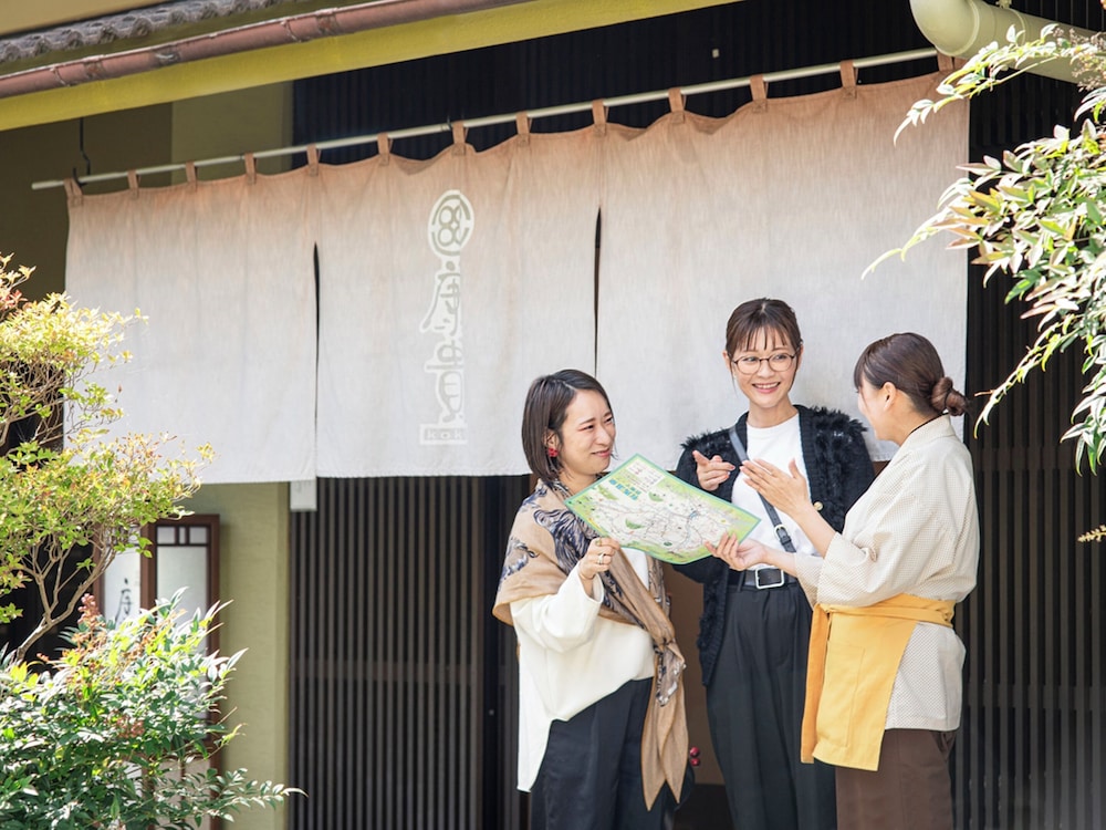 Arima onsen Koki 7/50