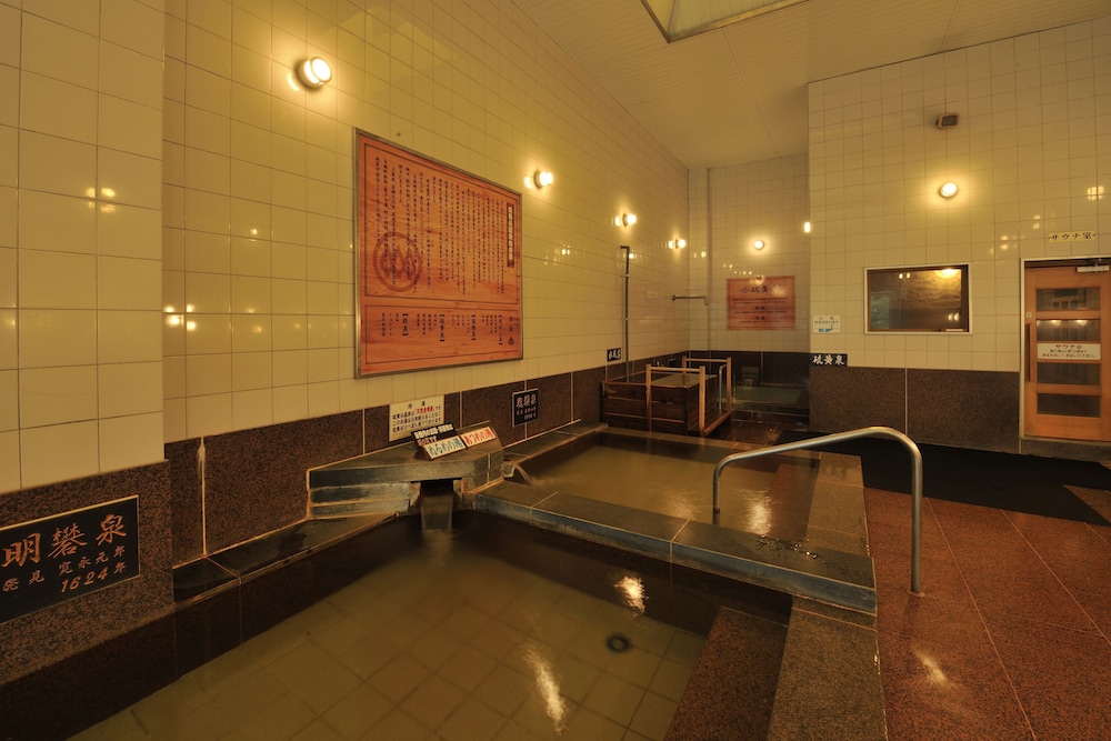 Kirishima Hotel 21/50