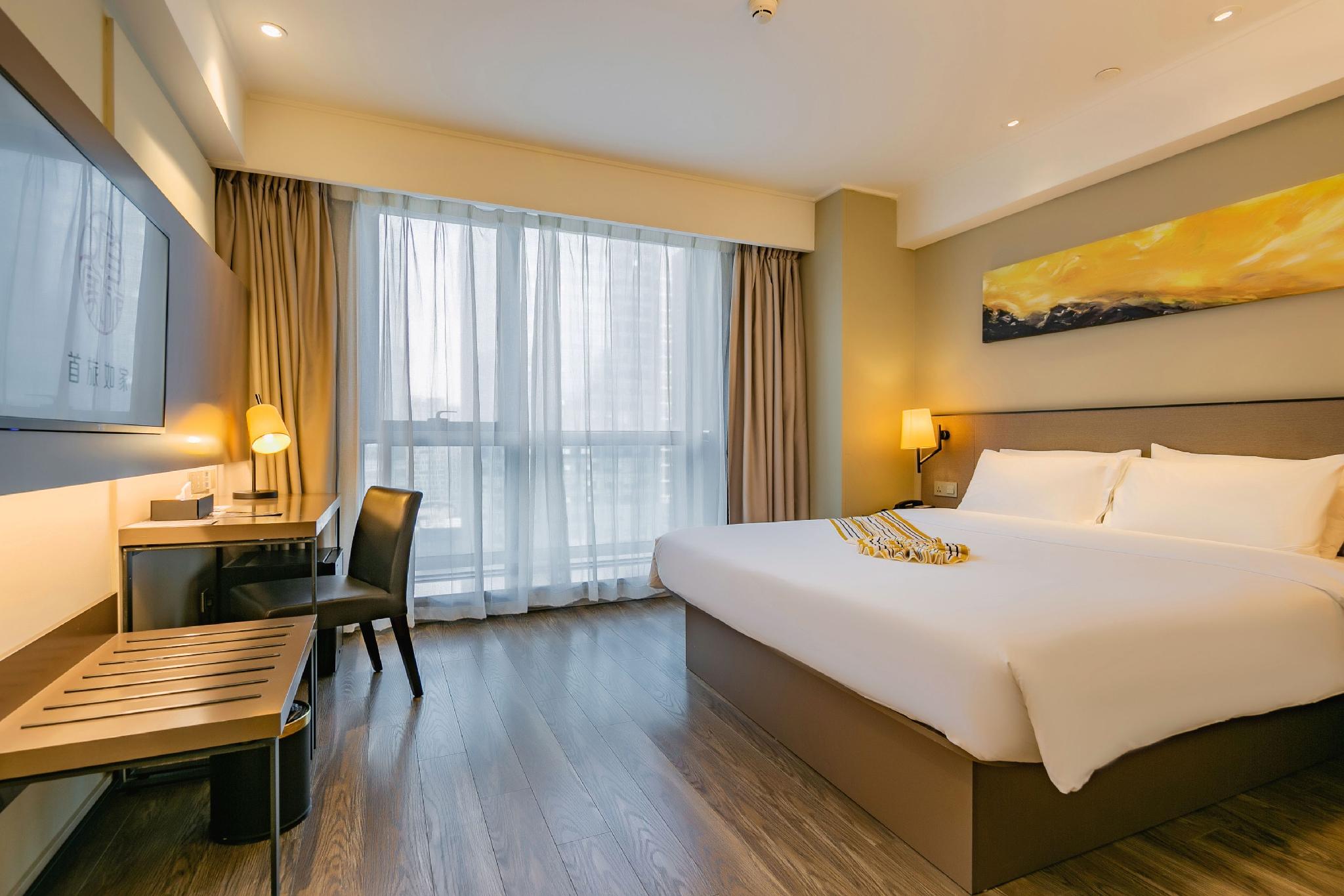 Homeinn Plus (Chengdu High-tech Global Center) 14/31