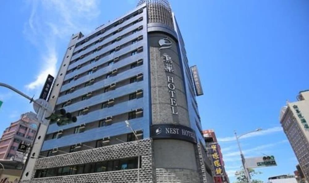 鸟巢 Nest Hotel 七贤馆(Nest Hotel) 图片1