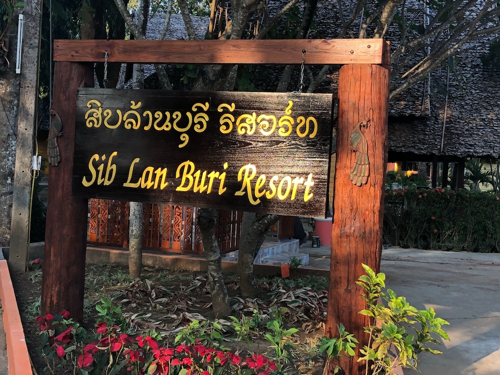 Siblanburi Resort 2/28