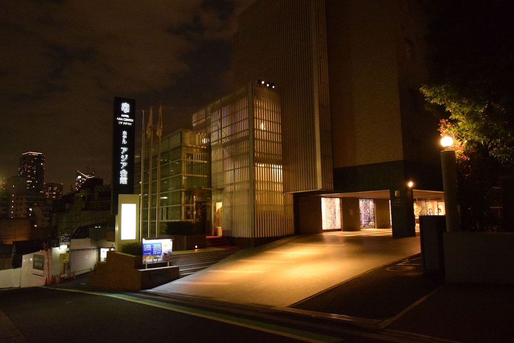 Asia Center of Japan 4/65