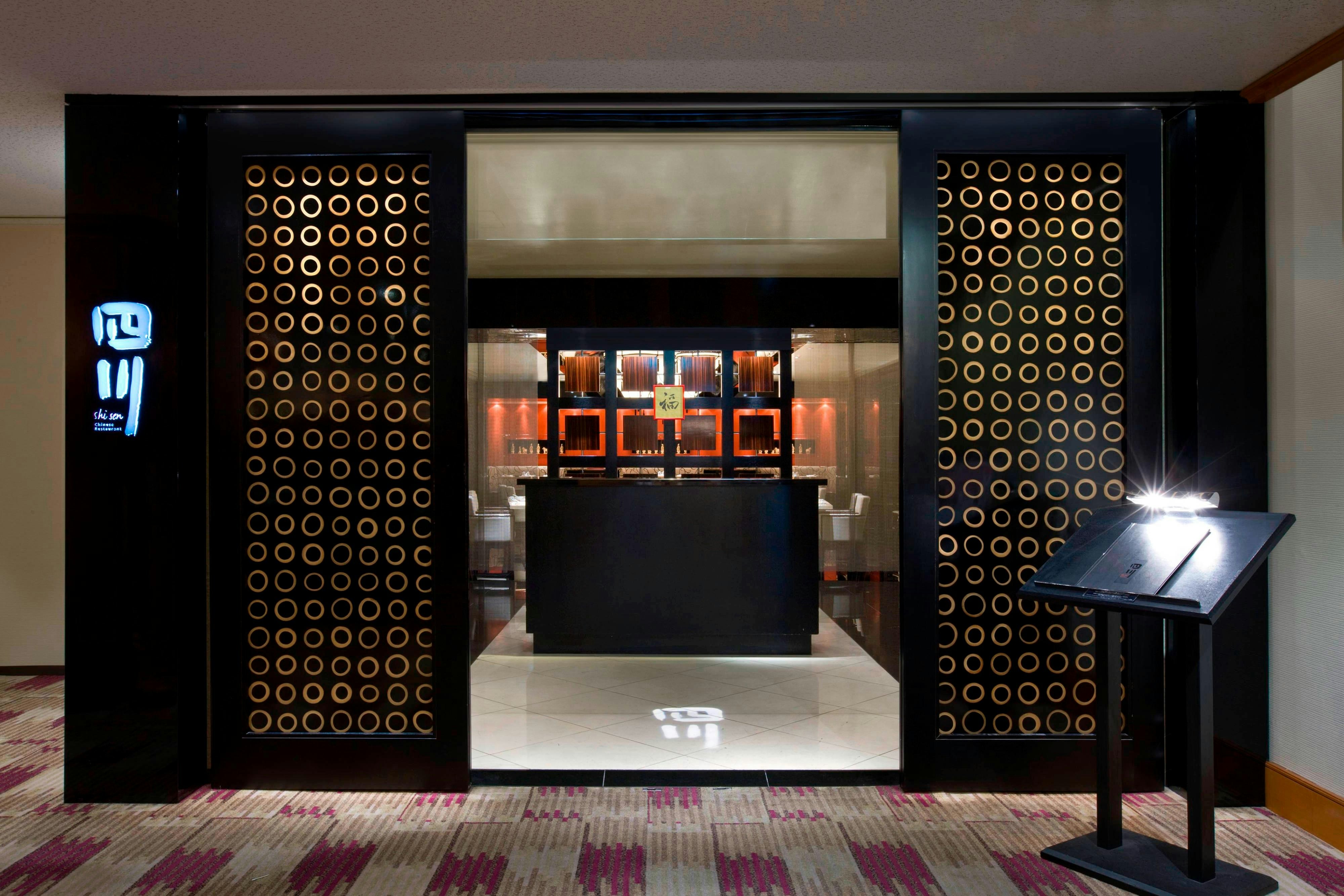Sheraton Miyako 6/80