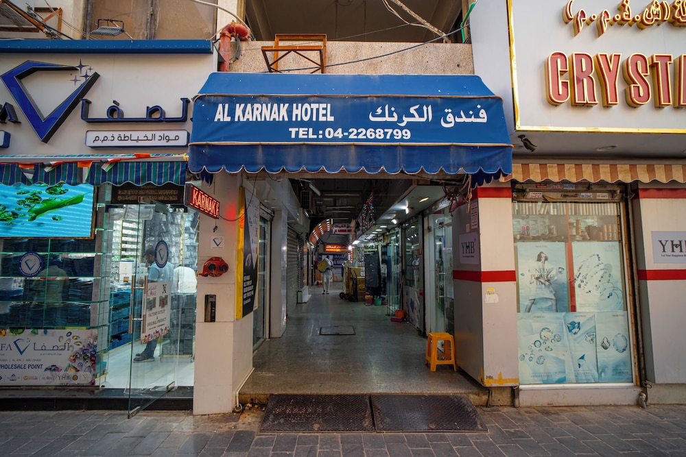 Al Karnak Hotel 5/44