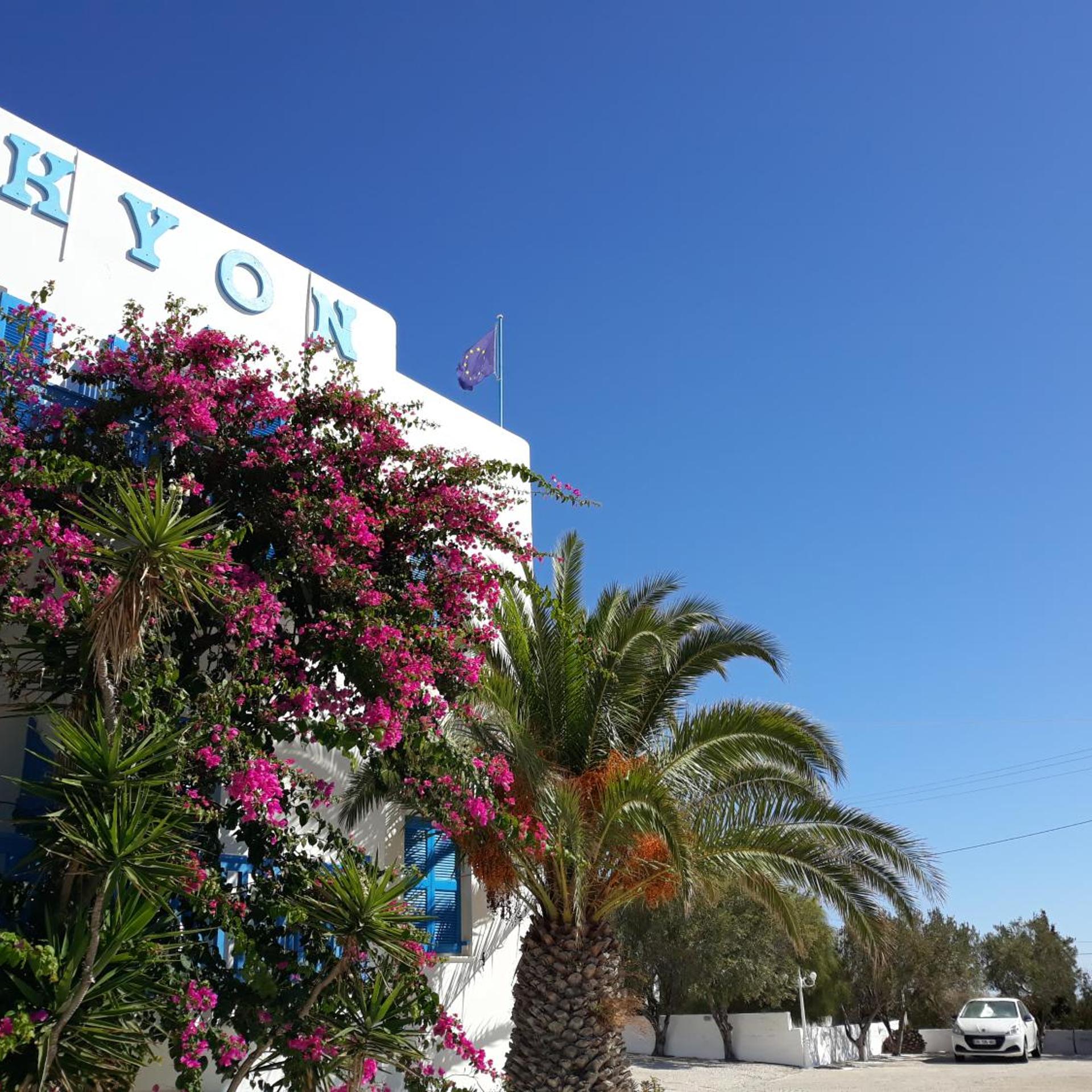 Alkyon Hotel 2/45