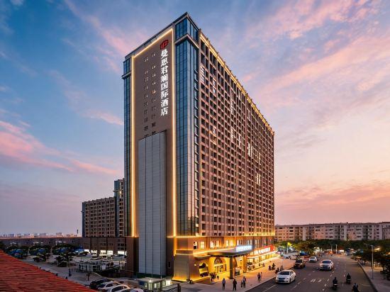 Mans Junlan International Hotel 4/31