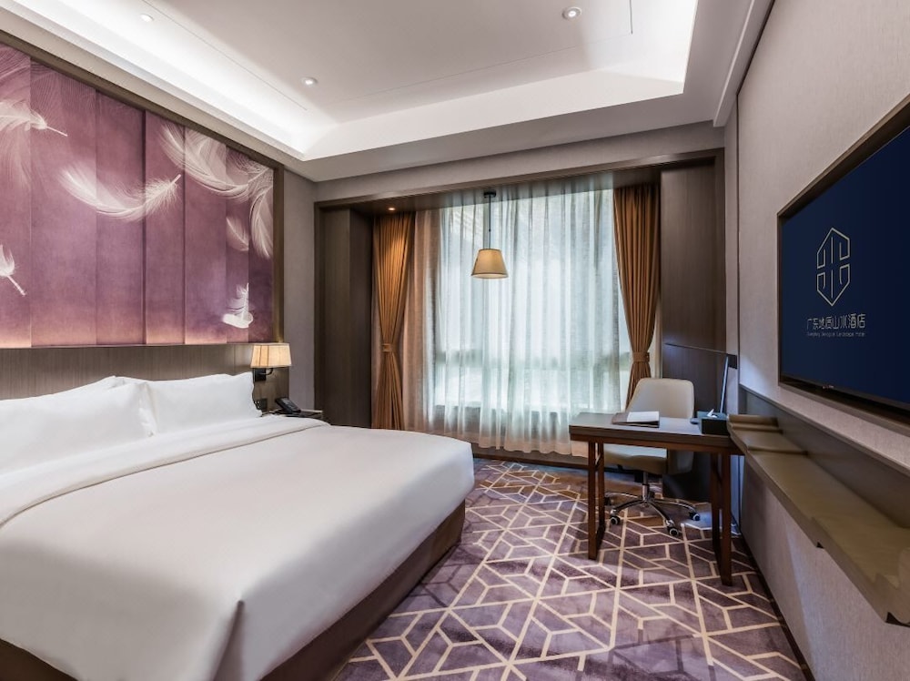 GUANGDONG GEOLOGICAL LANDSCAPE HOTEL 11/46