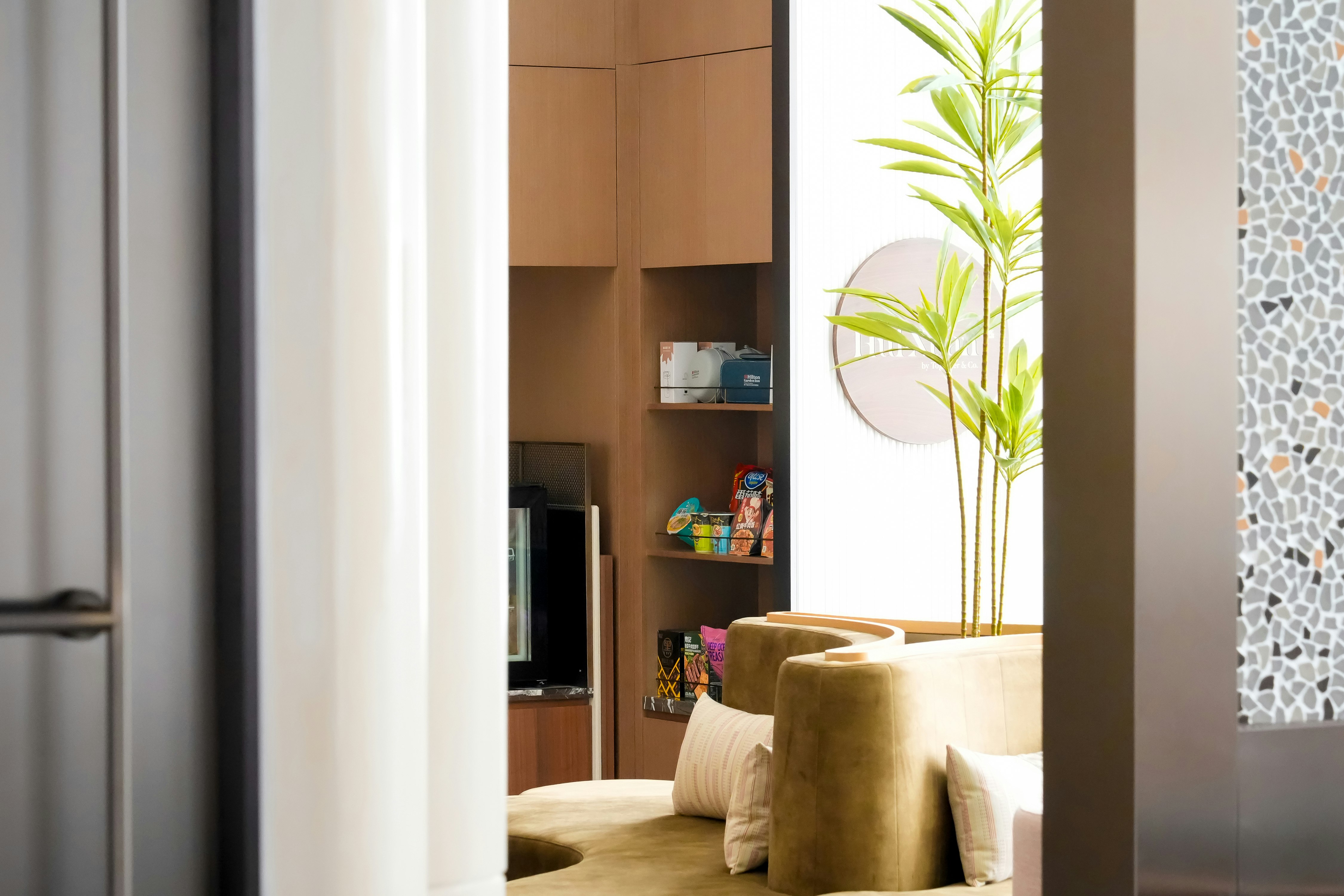 Hilton Garden Inn Xining Chengdong 13/46