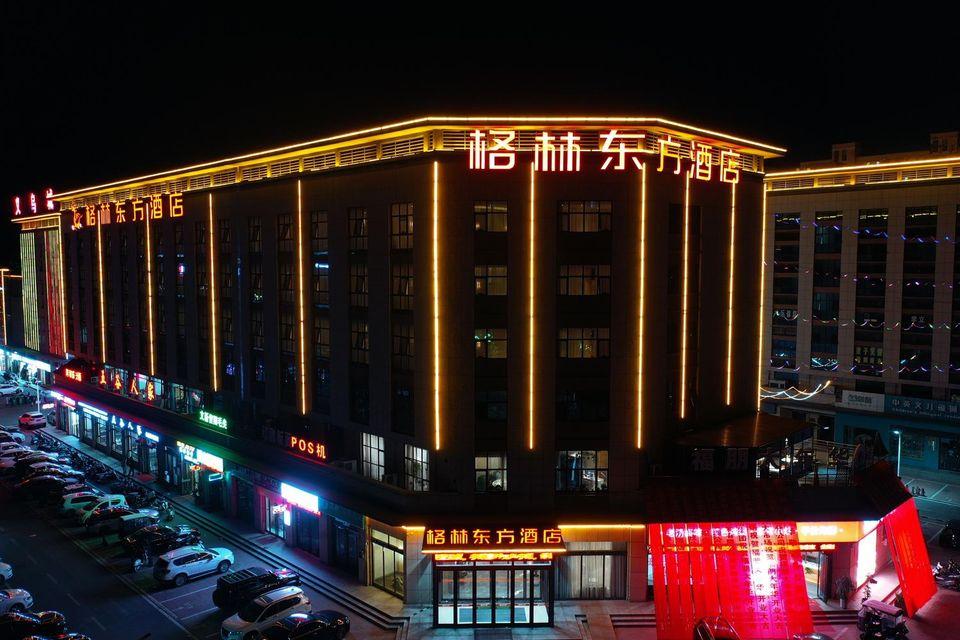 GreenTree Eastern Changge Yiwu City Hotel in XUCHANG