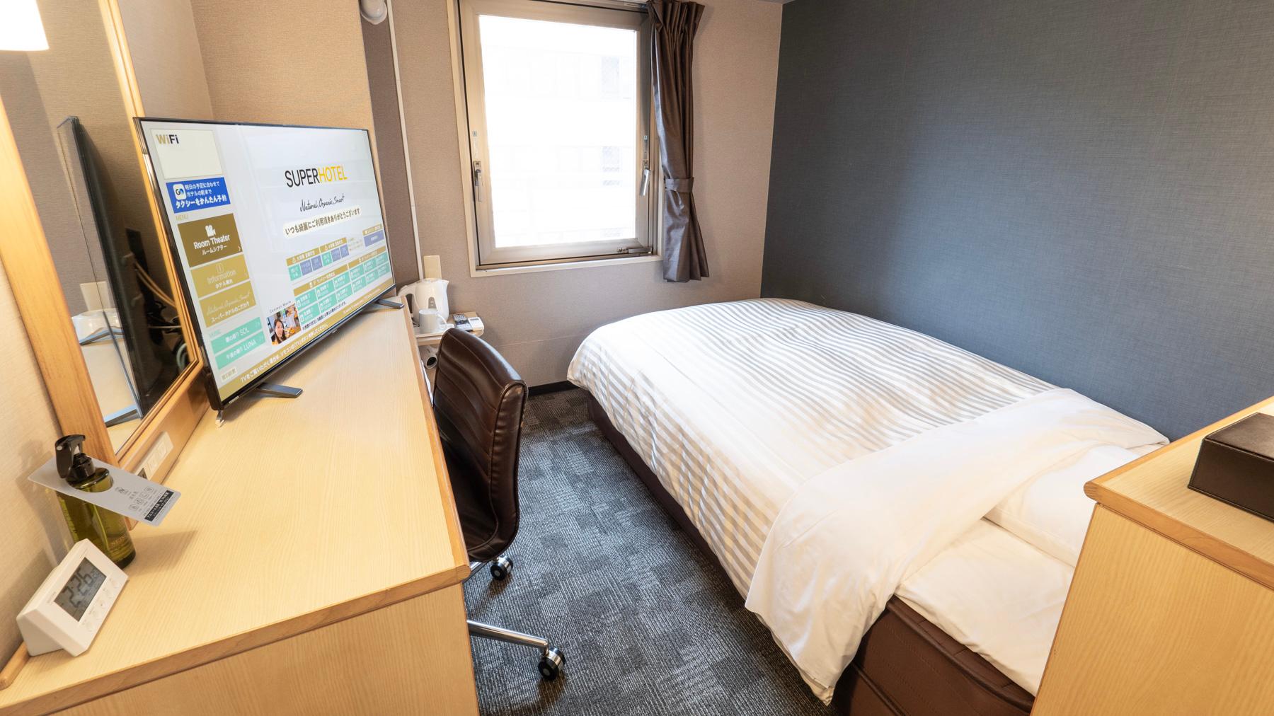Semi Room, Standard, Double Bed