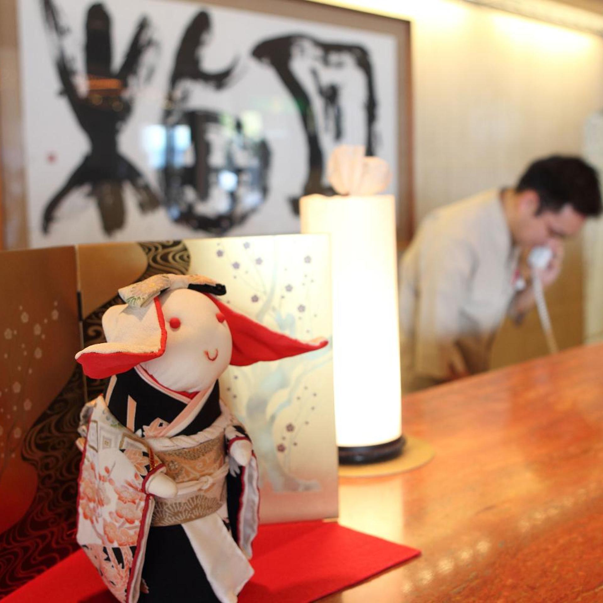 Tsukino Sumika Atami Juraku Hotel 3/59