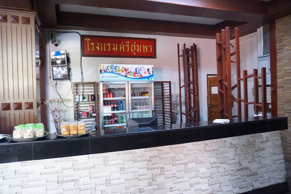 SRI CHUMPHON HOTEL 32/35