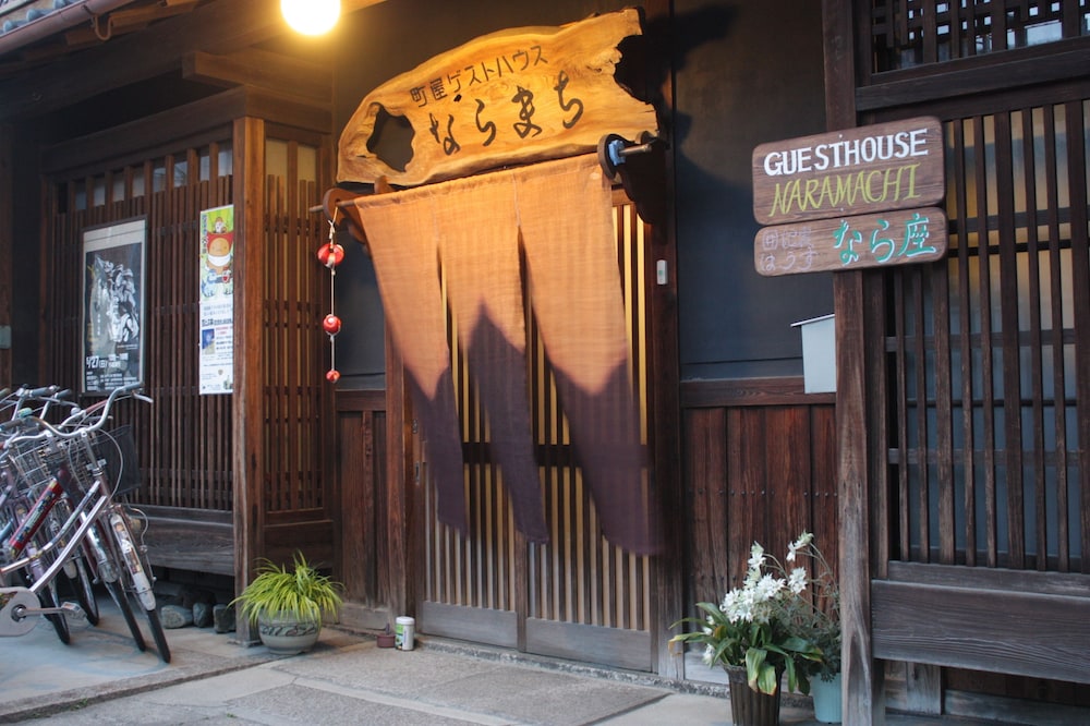 Guesthouse Naramachi 3/50
